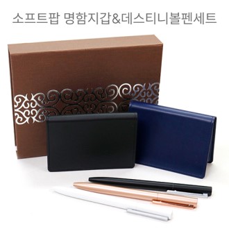 ����Ʈ�� ���� ī������ + ����Ƽ�� ��Ż ���漼Ʈ