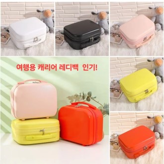 �⳻�� ����� �̴�ĳ���� �����