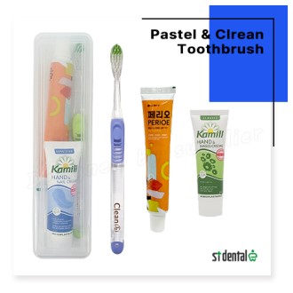 ī���ڵ�ũ�� M���̽� �Ľ���Ŭ���̼��� �丮�� ĩ��ġ�༼Ʈ