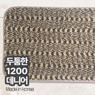 ���帮 ���Ÿ� �ֹ� ��Ʈ, ��ũ�� ��Ʈ // ����