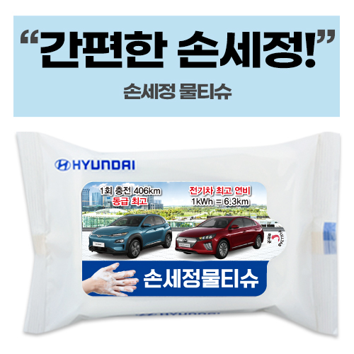 ���� �� ������ �ռ��� ��ҵ��� ��Ƽ�� 10��