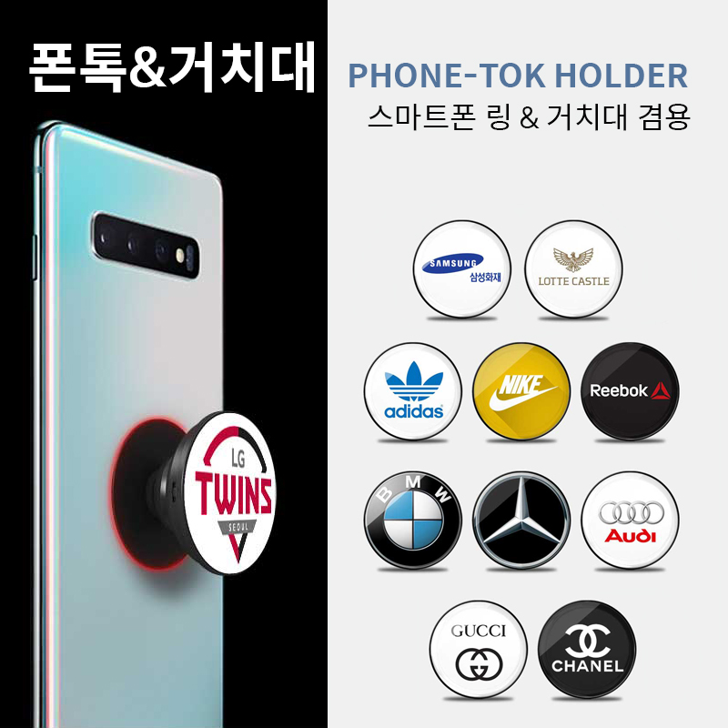 ������ ���� ��ġ��