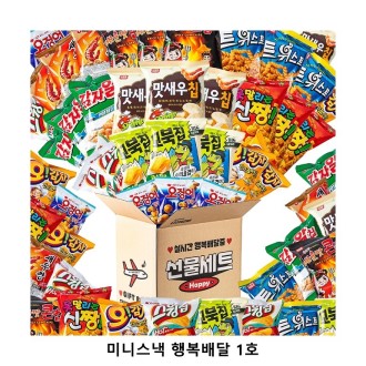 ��ũ�ص� �̴Ͻ��� �ູ��� 1ȣ ���� ���ļ�Ʈ