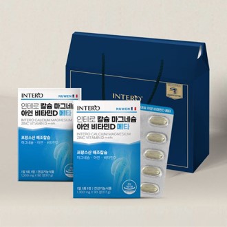 ���׷� ��Ÿ Į�����׳׽��ƿ���Ÿ��D 2���� ������Ʈ