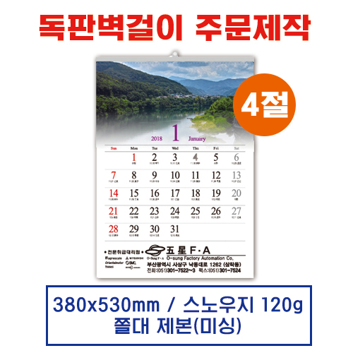 ������ ����ī���� �޷� Ķ���� �ֹ�����(14)