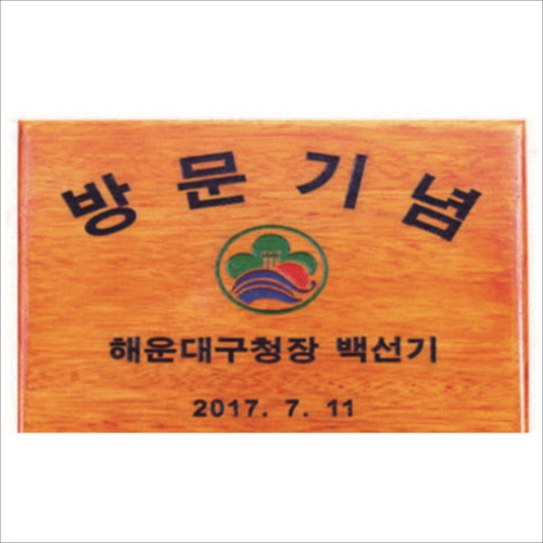 �� ���� ���� 9