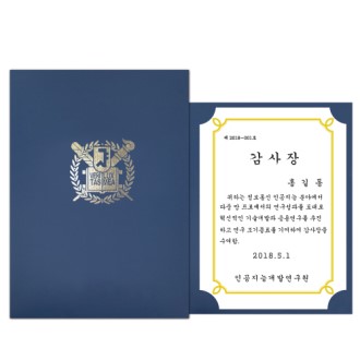 ���� �������̽� 2�ܳ���� HO