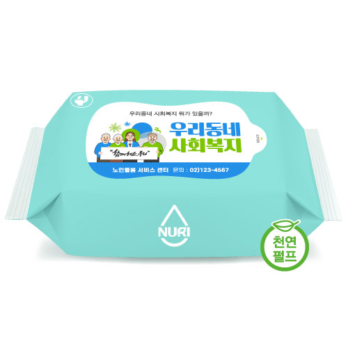 �񵥿� Ƽ�� 40�� (����) 