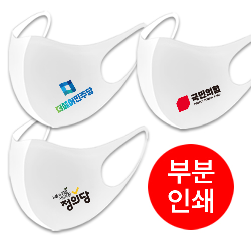 ���� ȫ���� �׿����� ����ũ // �κ��μ�