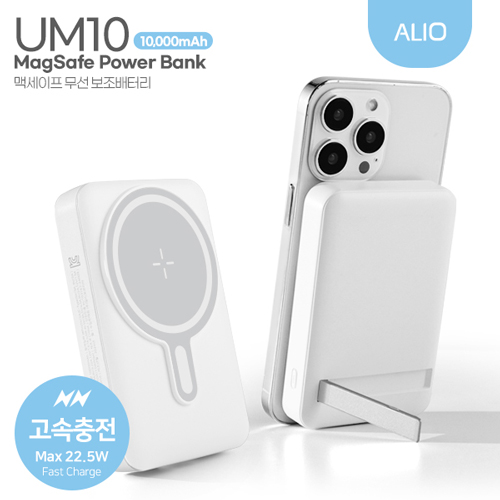 ALIO ��ġ�� UM10 �������� �Ƽ����� �������͸� 10000mAh