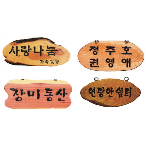 �� ���� ���� 15