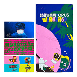 ������� �����μ��ϴ� �����̵� �ٽ���ġŸ��