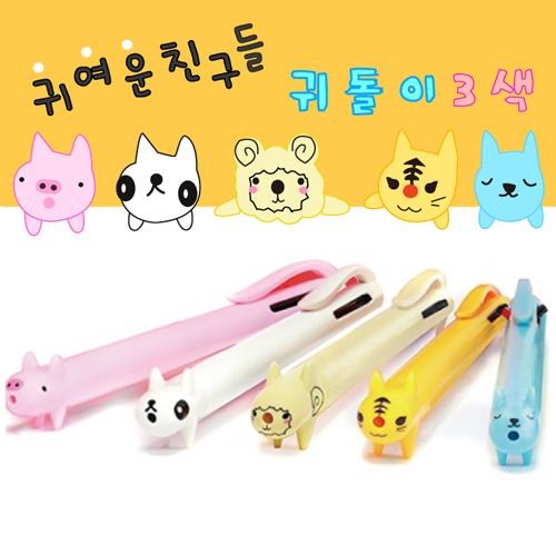 �͵���3������